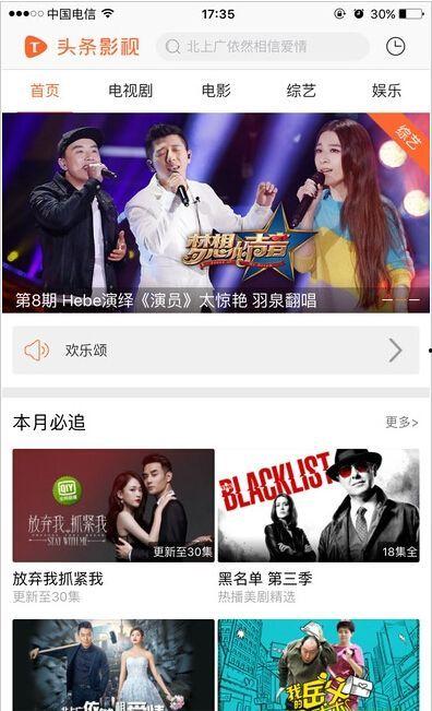 头条电影配角名称大全,揭秘电影配角名称大全中的精彩瞬间