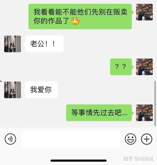 青岛吃瓜网红事件视频完整版,视频完整版揭秘幕后真相