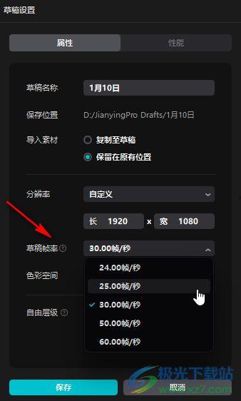 爆料视频玩法大全图片教程,图片教程深度解析
