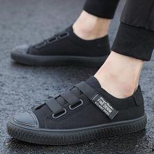 网红同款晴天鞋,夏日清新穿搭必备