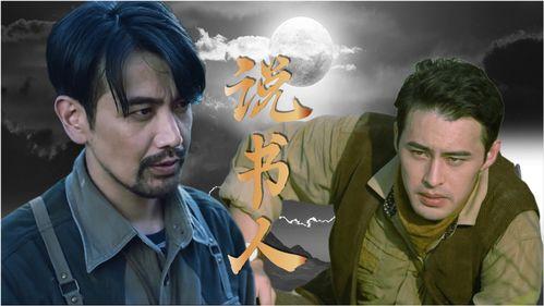 铁血护宝在线观看,传奇守护者的冒险征程