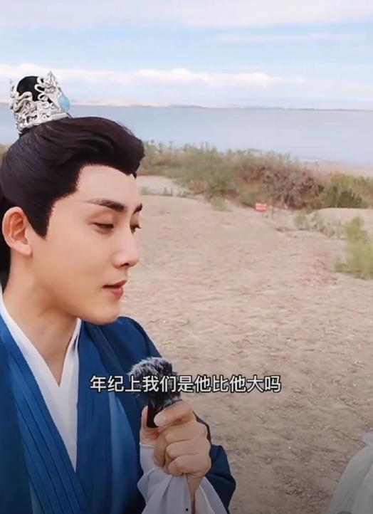 张睿爆料杨紫了吗视频播放,视频播放背后的惊人内幕