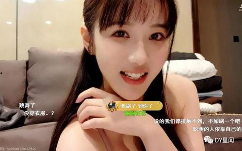 吃瓜网乔妹,揭秘吃瓜网背后的娱乐风云