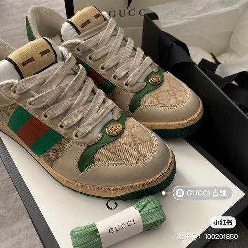 网红直播穿什么鞋子好,时尚舒适的鞋子搭配指南