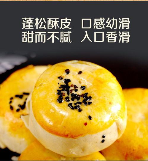 网红甜品货源,热门甜品背后的神秘供应链