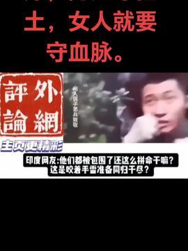 孤独的头条故事简介,揭开网络世界的孤独面具