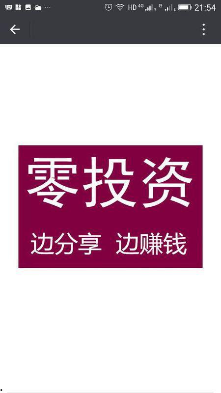 头条阅读和播放哪个好点,哪个更胜一筹？