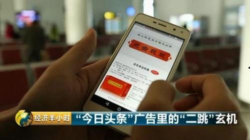 自己加入头条有什么变化,我的蜕变之旅