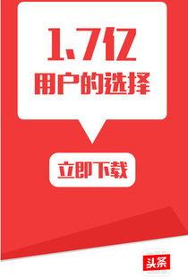今日头条版本534,深度解析功能亮点与优化体验”