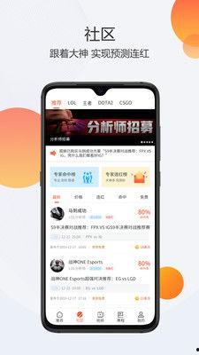 网红有趣互动app,趣味APP带你畅游欢乐海洋