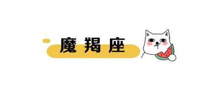 吃瓜八卦职场,揭秘吃瓜八卦背后的真相与启示