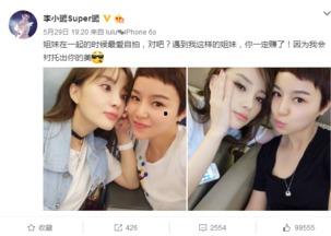 网红不愿公开自拍的套路,揭秘不愿公开分享的私域生活