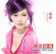 女明星游戏代言头像,女明星代言头像魅力解析