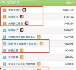 qq吃瓜群不犯法吗