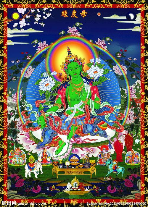 绿度母明星,闪耀慈悲之光，引领心灵之旅