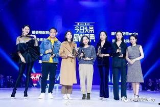 出席头条,出席头条背后的精彩瞬间