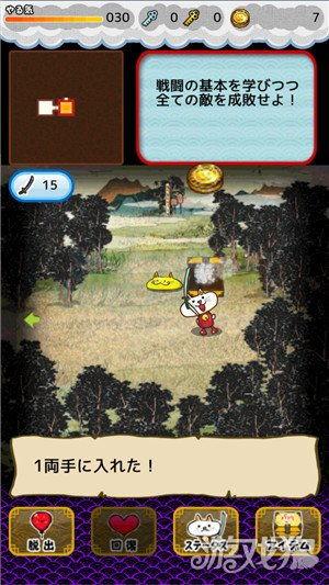 头条探险技巧,头条揭秘户外探险实用技巧