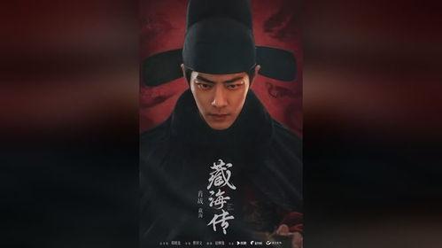 空调房里吃瓜追剧,瓜果香伴剧影时光