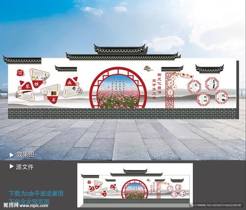 今日头条古城文化墙,穿越时空的视觉盛宴，探寻历史与现代的交融之美