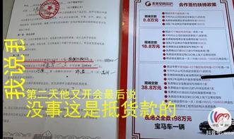 头条怎么全是房产广告了,揭秘背后原因及影响