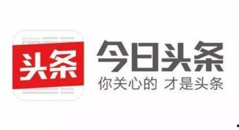 铜川今日头条图片搜索,探寻古城新颜，铜川发展新动态一览