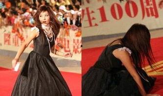 女明星尴尬瞬间,女明星们的意外“出糗”瞬间回顾