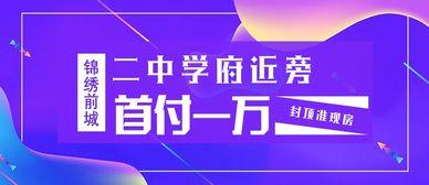 衡水育才街新闻头条直播,突发事件实时直播，详情敬请关注