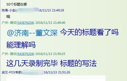 头条的分类怎么写,深度解析[分类名称]背后的热点与趋势