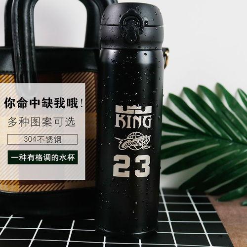 篮球明星水杯,见证传奇的饮水伴侣